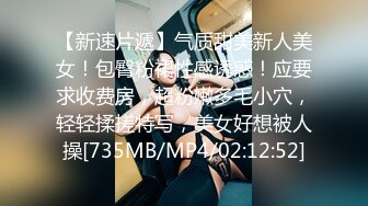 【JVID传媒】巨乳淫娃超敏感阴蒂强制高潮爆浆哀嚎升天