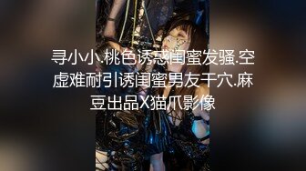 [MP4/ 1G] 老牌大奶骚女蜜桃Q妹炮击自慰大秀，开档肉丝高跟鞋，掏出大奶炮击抽插无毛逼逼