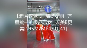 -天美传媒TMW36《好色透视眼镜》性感身材一览无余 天美女神玖玖