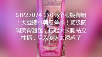 [MP4]STP28694 洗脚城按摩女辛苦挣钱老公却出轨无奈跟客人中出做爱报复 -萝莉社网红美女 糖糖 VIP0600