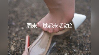 《顶级波霸炸裂》露脸女神究极泄密！推特23万粉无敌巨乳美女【板烧鸭鸭】666高价私拍，奶炮口交啪啪有钱人玩物