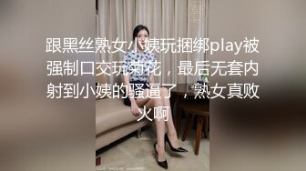 10日间限定配信 家庭教师に淫らな妄想を抱く超絶メガネ美少女 Soniaの妄想淫