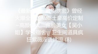 姐姐非要来我家