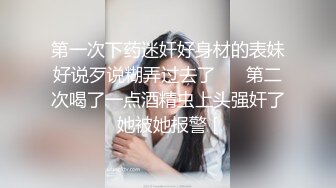 【情侣泄密大礼包】多位反差女友的真实面目被曝光❤️（16位美女良家出镜）