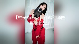 【香蕉视频】jdsy-023 童颜巨乳口爆吃精