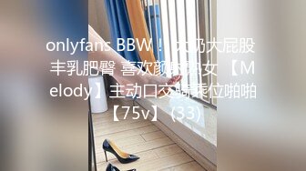 STP24705 【婴儿肥极品美妞被两大汉3P爆操】6小时不停轮流输出，双屌抽脸前后夹击，情趣椅子骑乘各种姿势换操，大屌撑爆小肥穴