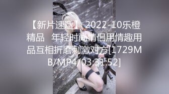 [无码破解]ABP-185 奇跡の天然少女100％味わいます。volume.02 森川涼花