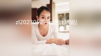 极品身材网红美女【木木兮】大尺度性爱私拍流出 蜂腰美臀后入无套抽插 野外餐厅露出 连吃饭也露出美乳 高清720P原版