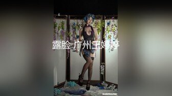 专业团队粉嫩三个小骚女轮流爆操大秀