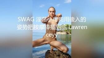 JDSY059 香蕉视频传媒 蕉点 少妇正在偷情老公打来电话