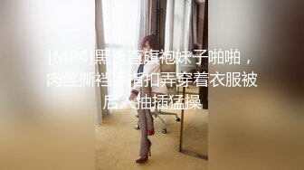 抖音网红【吖弟过浪险】露脸做爱私密视频泄露猛操颜射 第一弹