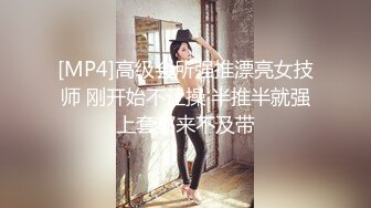 卖衣服的少妇