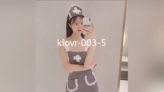 kiovr-003-5