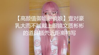 后入女友，意淫在健身房看到的蜜桃臀会员