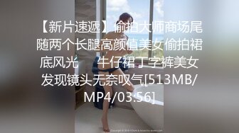 [MP4/2.01G]360】补漏 经典香奈儿主题系列Ⅱ 精选③