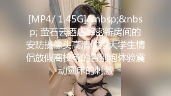 极品清纯漂亮93年爆乳女孩，这素质最受土豪青睐，酒店爆草小嫩逼