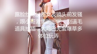 文轩探花约了个肉肉身材白靴妹子