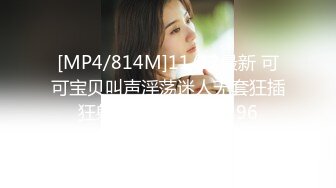 [MP4]STP26900 全裸盛宴 极品高颜值SSS级甜美女神▌婕咪 ▌母亲欠债女儿肉偿 香艳劲爆影片 性爱影片吃屌颜射 VIP0600