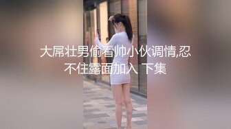 国产TS系列骚货沫沫KTV包房口交直男被啪啪后入