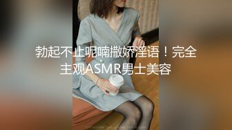 170女炮友3号女主2