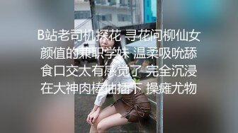 【新速片遞】&nbsp;&nbsp; 《最新✅宅男✅福利姬》⭐青春无敌⭐SS级完美露脸推特女神【芋喵喵】11月高价定制，多种情趣制服道具自嗨白浆超多[5770M/MP4/02:30:22]