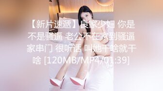 经典收藏系列二小恶魔酒醉双穴玩弄美颜崩坏