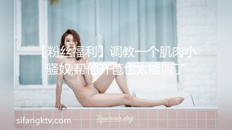 【全裸无码玩穴冲撞】新来的调皮俏护士总是喜欢裸体工作只好拿出按摩棒好好惩罚一下