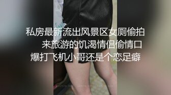 [2DF2] 小伙约操美少妇，情趣露乳装，骚货太淫荡今天赚到了狂插不止，小伙真卖力-[MP4/173MB][BT种子]