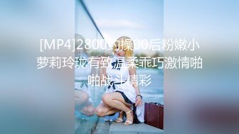 [MP4/3.1G] 【黑客破解】❤️一对喜欢留下足迹的小情侣3部合集