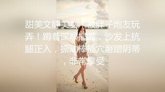 小女友开裆丝袜后入爆操  下