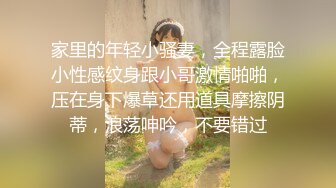 大神偷拍 露背短裙美女弯腰照镜子被CD半透明内露性感屁股 抹胸裙胸口纹身美女..骚内露毛前后CD屁股有点黑