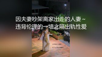 香闺自娱 陈宇曦