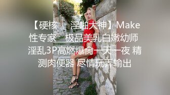 柳州市职业技术学校黄杨捷 超反差的骚母狗 身材极品美腿修长 和男友分手后被其曝光 绿帽第一视角