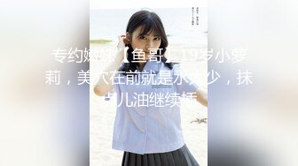 91KCM-040.李依依.宅男程序员微信约炮骚气拜金女.91制片厂