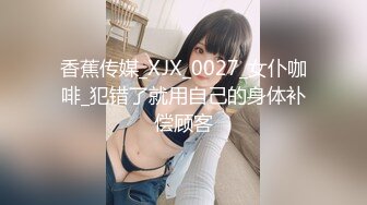 大酒店女厕掐全景偷拍几位青春靓丽的美女服务员 (1)