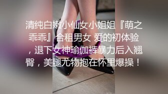 【韩国小情侣系列】第2弹 小情侣酒店大战，女的超美超清纯而且吃鸡技术一流，这棒子男的也太爽了吧！4