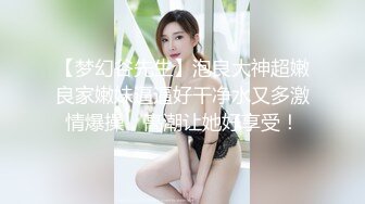 少妇欲望强，就是喜欢大鸡吧的猛烈抽插！  (2)