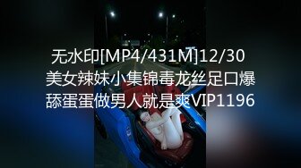 【自整理】来自法国的asmr主播和她的女友一起舔逼磨豆腐，共同幻想鸡巴的味道！Trish-Collins最新高清视频合集【129V】 (71)