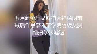 风骚淫荡小少妇