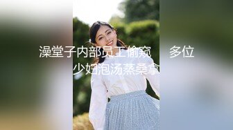 【12月新品福利②】，超强绿帽夫妻【Nina小蜜桃】线下邀单男3P4P换妻大乱交，王八男坐旁边观战 (2)