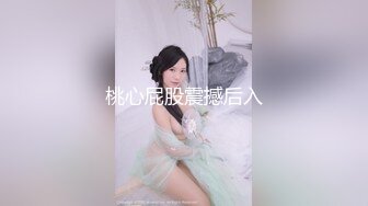 北京后入小骚货，被操的叫baba