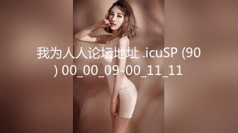 高颜值苗条美少妇【黑大屌干姐姐】69倒立口交骑乘猛操，后入抱起来干很是诱惑喜欢不要错过