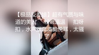 露脸母狗潘悦舞蹈发骚