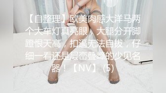 前女友把她带到家附近