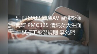 【JD101】我的炮友是亲生母亲