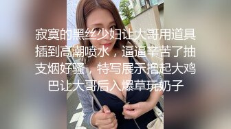 【上】欧美剧情高清无码 肌肉帅哥无套干炮、深喉～