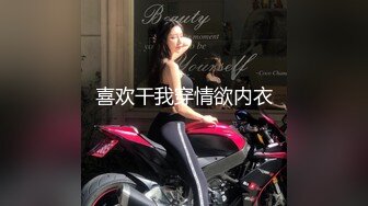 [MP4/ 842M]&nbsp;&nbsp; 这小妞真骚啊，露脸跟小哥激情啪啪，舔弄大鸡巴让小哥掰开骚穴舔弄流着淫水的骚穴