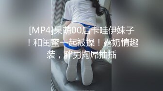 壹屌探花深夜约了个性感高靴牛仔裤妹子，特写口交乳交摸逼穿着靴子抬腿猛操