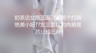 三个公司的小股东下药迷翻熟女会计❤️轮流玩她的大肥B（原档完整版）