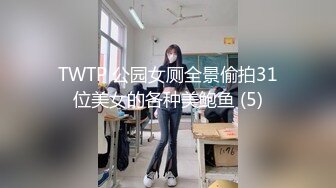 麻豆传媒-诱人女教师欲火难耐逆推性爱教程-宋妮可